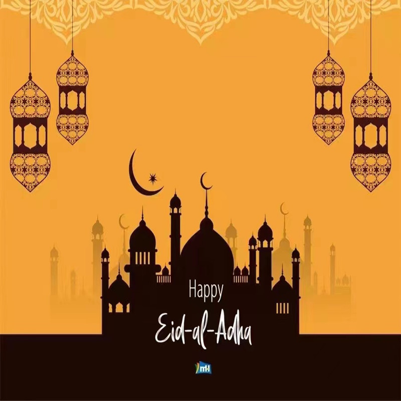 Glad Eid till alla mina muslimska vänner.